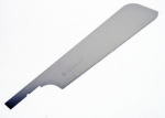 Atsarginis peilis Gyokucho S-306; 240 mm