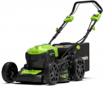 Akumuliatorinė savaeigė vejapjovė Greenworks GD40LM46SPK4x; 40 V; 2x4,0 Ah akum.