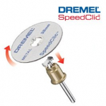 SpeedClic pradinis komplektas Dremel SC406 kotelis + du metalo pjovimo diskai
