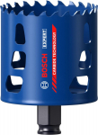 Gręžimo karūna Bosch 2608900434; 70 mm