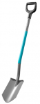 Smailus daržininko kastuvas Gardena Classic Line; 1200 mm