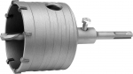 Gręžimo karūna su koteliu ir centr. grąžtu Yato YT-4403; SDS-plus; 80 mm