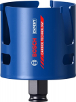 Gręžimo karūna Bosch 2608900471; 70 mm