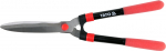 Gyvatvorių žirklės Yato YT-8821; 510 mm