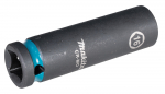 Smūginė sukimo galvutė Makita E-16461; 16x81,5 mm; 1/2''