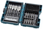 71 dalies priedų komplektas Makita B-50295