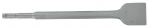 Kaltas atkirtimui&nbsp;Tivoly 10901530004; SDS-plus; 40x250 mm