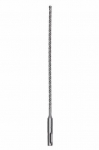 Grąžtas betonui Bosch 2608836606; 5,0x200x260 mm; SDS-plus