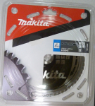 Pjovimo diskas medienai Makita; 190x2x20,0 mm; Z60; 5&deg;