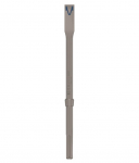 Kaltas atkirtimui Bosch 2608901697; SDS-max; 400x25 mm