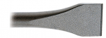 Kaltas atkirtimui Makita; 50x190mm