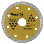 Deimantinis diskas sausam pjovimui Makita A-84143; 115 mm