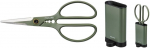 Universalios sodo žirklės Fiskars 1075316; 18,8 cm