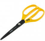 Universalios žirklės Tajima CLP-210