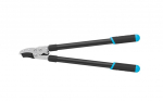 Svertinės sodo žirklės su atraminiais a&scaron;menimis Cellfast BASIC; 45 mm; 710 mm