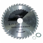 Pjovimo diskas medienai Condor CON-TCT-2004; 200 mm; Z40
