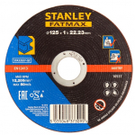 Abrazyvinis pjovimo diskas Stanley FatMax A 60 T BF; 125x1 mm