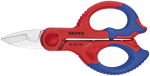 Kabelio kirpimo žirklės Knipex 9505155SB; 155 mm