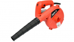 Elektrinis lapų siurblys-pūstuvas Yato YT-85170; 600 W