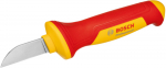 Peilis kabeliui pjauti Bosch 1600A02NF5; VDE; 188 mm
