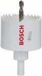 Gręžimo karūna Bosch 2609255611; 60 mm