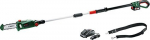 Auk&scaron;tapjovė Bosch Universal Chain Pole 18; 18 V; 1x2,5 Ah akum.