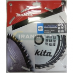 Pjovimo diskas medienai Makita MAKBLADE PLUS; 250x2,8x30,0 mm; Z40; 20&deg;
