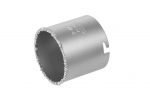 Gręžimo karūna Stanley STA81122-XJ; 73 mm