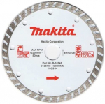 Deimantinis pjovimo diskas Makita Turbo; 125x20 mm