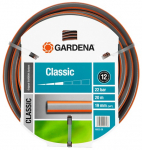 Laistymo žarna Gardena Classic 3/4'', 20 m