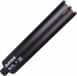 Deimantinė gręžimo karūna DISTAR 10170085503; 1 1/4''; 100x450 mm