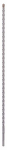 Grąžtas betonui Bosch S4L; 12x550 mm; SDS-plus