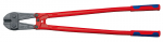 Varžtų kandyklės Knipex 7172910