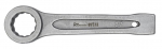 Raktas Richmann C7385; 70 mm