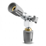 Sunkiai prieinamų vietų purk&scaron;tuvas Karcher 4.112-057.0