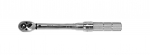 Dinamometrinis raktas Yato YT-07511; 1/4''; 2,5-20 Nm