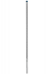 Grąžtas betonui Bosch 2608900230; 20x600x720 mm; SDS-max
