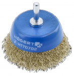 Vielinis apvalus &scaron;epetys Hogert HT7D701; 50 mm