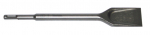 Kaltas atkirtimui Makita; SDS-plus; 40x200 mm