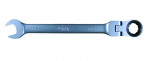 Raktas su terk&scaron;le Condor Werkzeug C4200/16; 16 mm; 215 mm