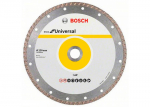 Deimantinis pjovimo diskas Bosch ECO for Universal Turbo; 230x22,23 mm; 10 vnt.
