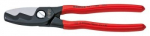 Kabelio kirpimo žirklės Knipex 9511200