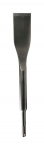 Kaltas pavir&scaron;iaus &scaron;iau&scaron;imui Makita; SDS-plus; 250 mm