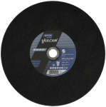Abrazyvinis pjovimo diskas Norton VULCAN; 125x1,0 mm; 100 vnt. + įkrovimo laidas