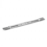 Atsarginis peilis Karcher 2.042-014.0; 53 cm