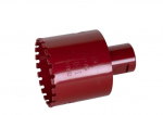Deimantinė gręžimo karūna Rubi DRYGRES PREMIUM 6975; 50 mm