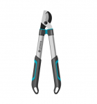 Svertinės sodo žirklės prasilenkiančiais a&scaron;menimis Gardena 970766501; 500 mm