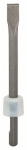 Kaltas atkirtimui Bosch; 300 mm