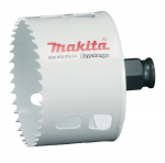 Gręžimo karūna Makita E-03925; 73 mm