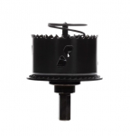 Gręžimo karūna Bosch 2608594268; 68 mm